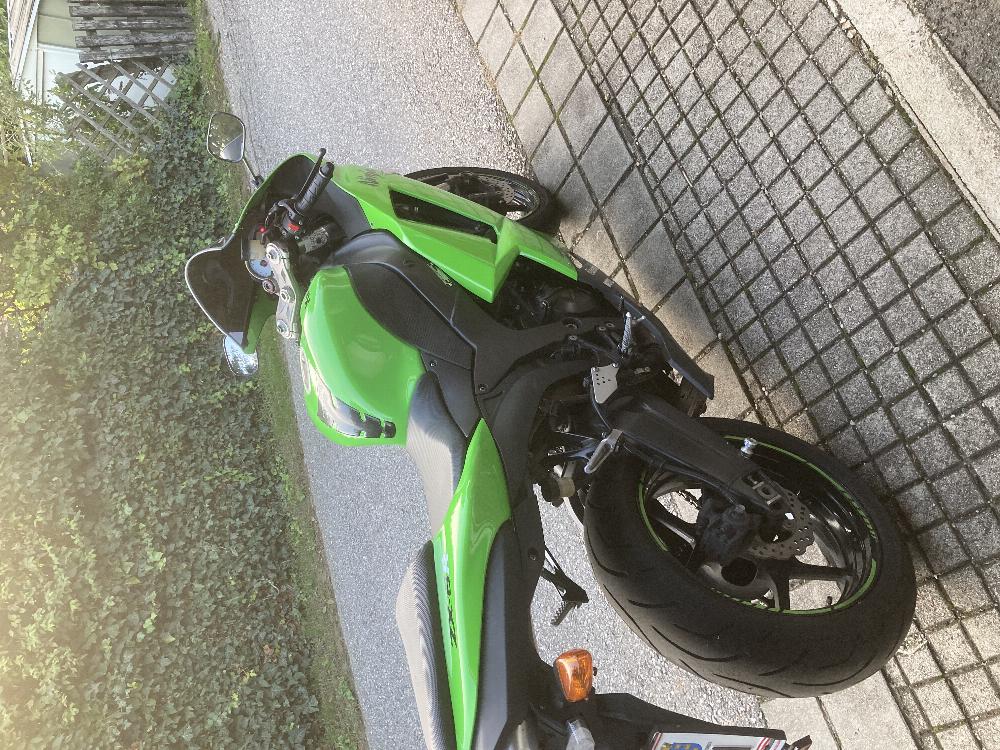 Motorrad verkaufen Kawasaki Ninja ZX-6R Ankauf